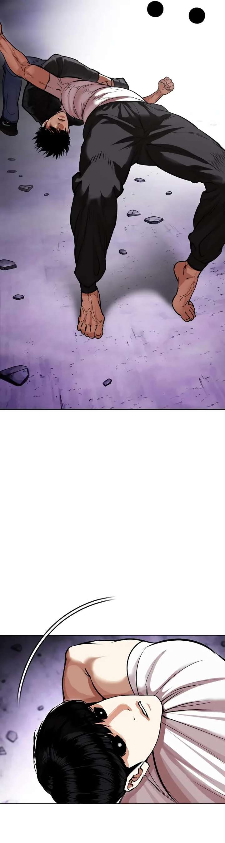 Lookism Chapter 468 - Page 17