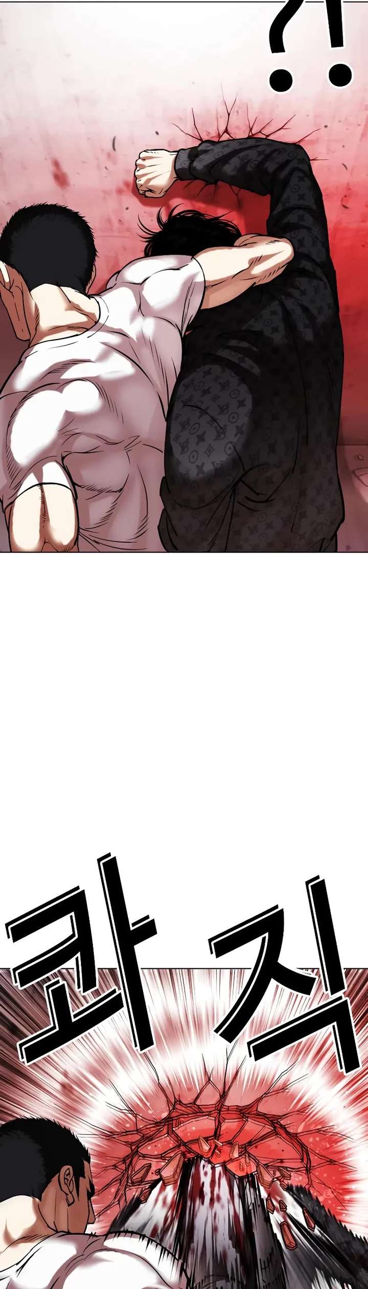 Lookism Chapter 468 - Page 19