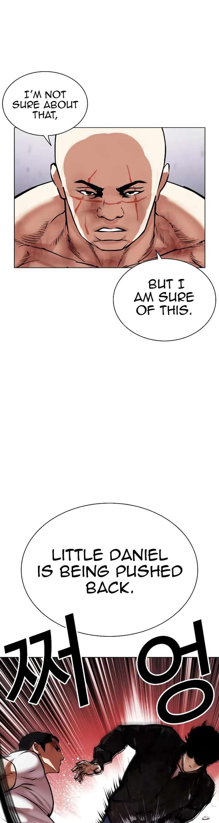 Lookism Chapter 468 - Page 25