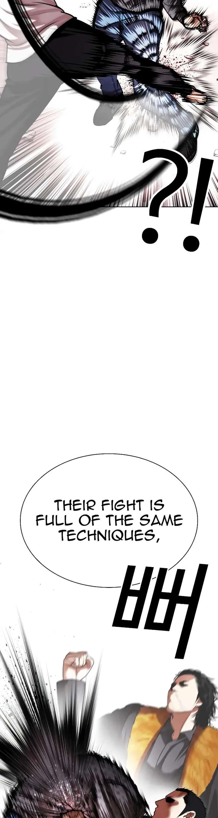 Lookism Chapter 468 - Page 26