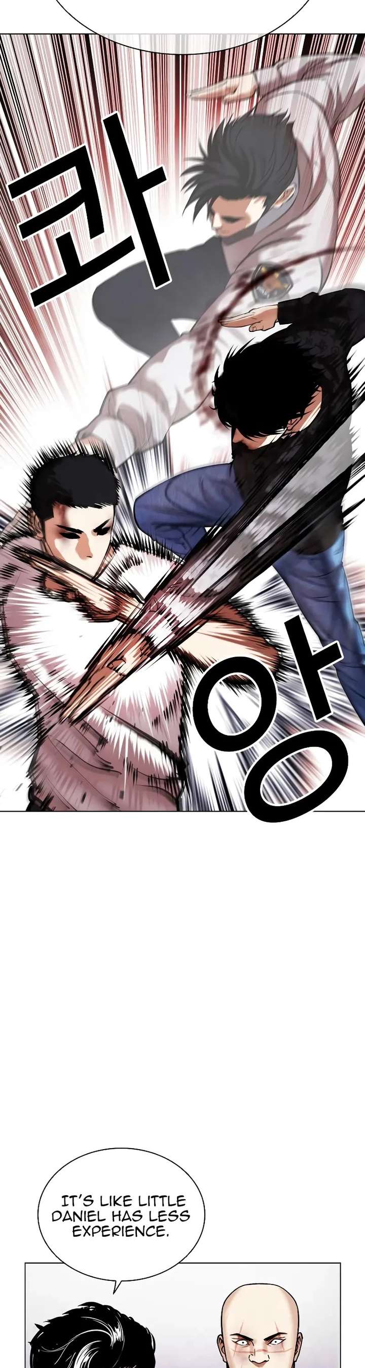 Lookism Chapter 468 - Page 30