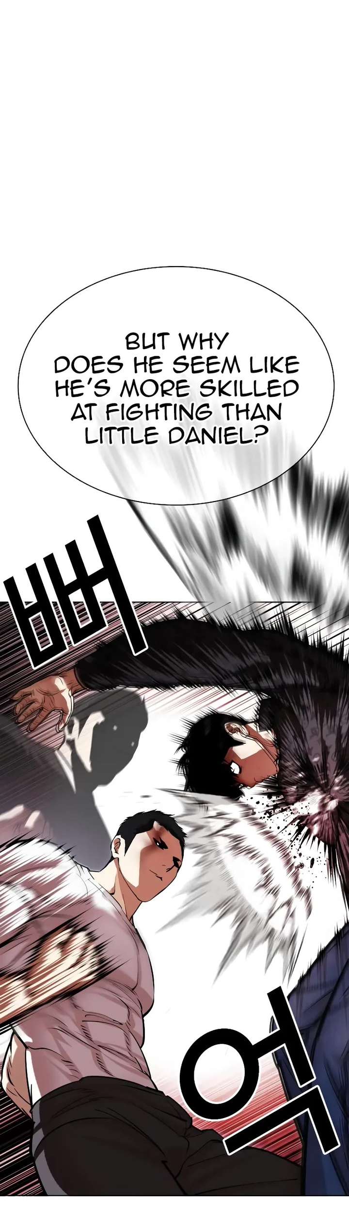 Lookism Chapter 468 - Page 32