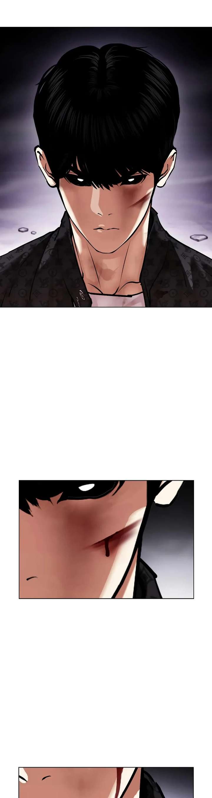 Lookism Chapter 468 - Page 5