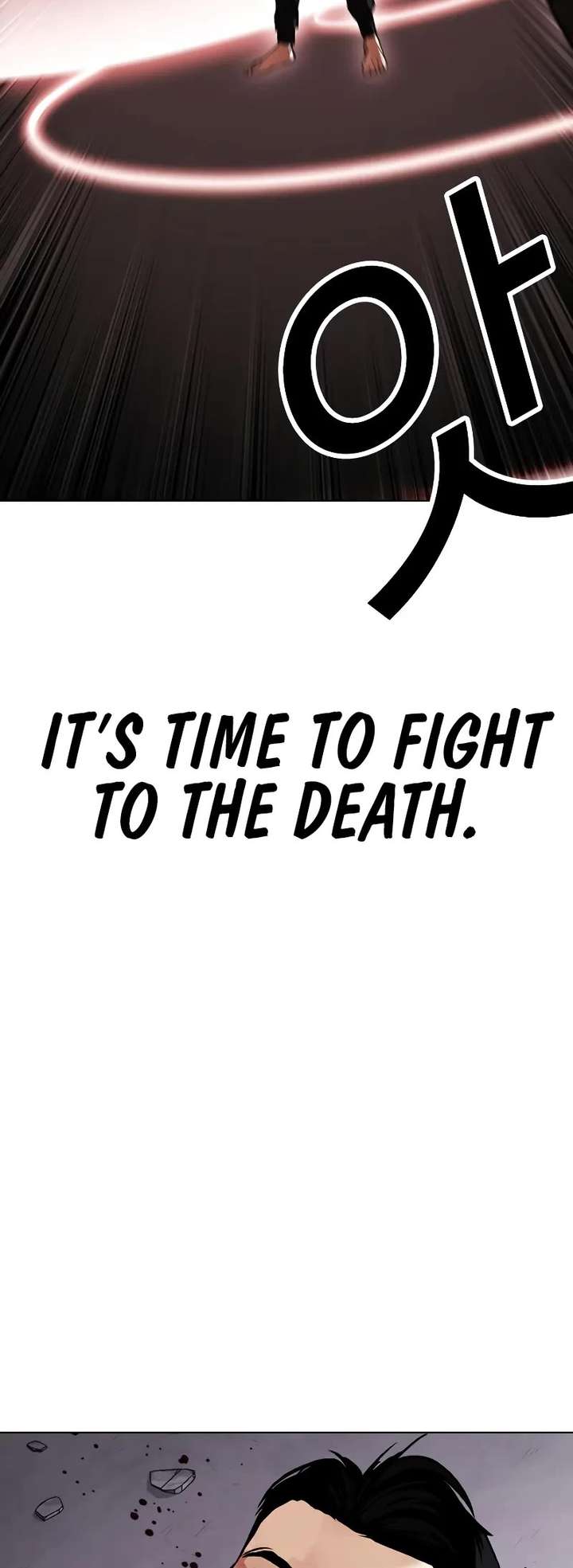 Lookism Chapter 468 - Page 59