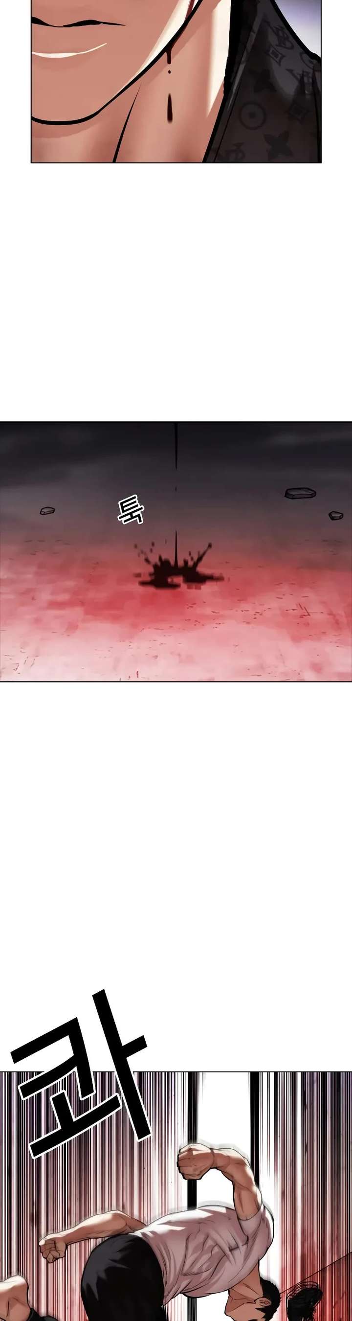 Lookism Chapter 468 - Page 6