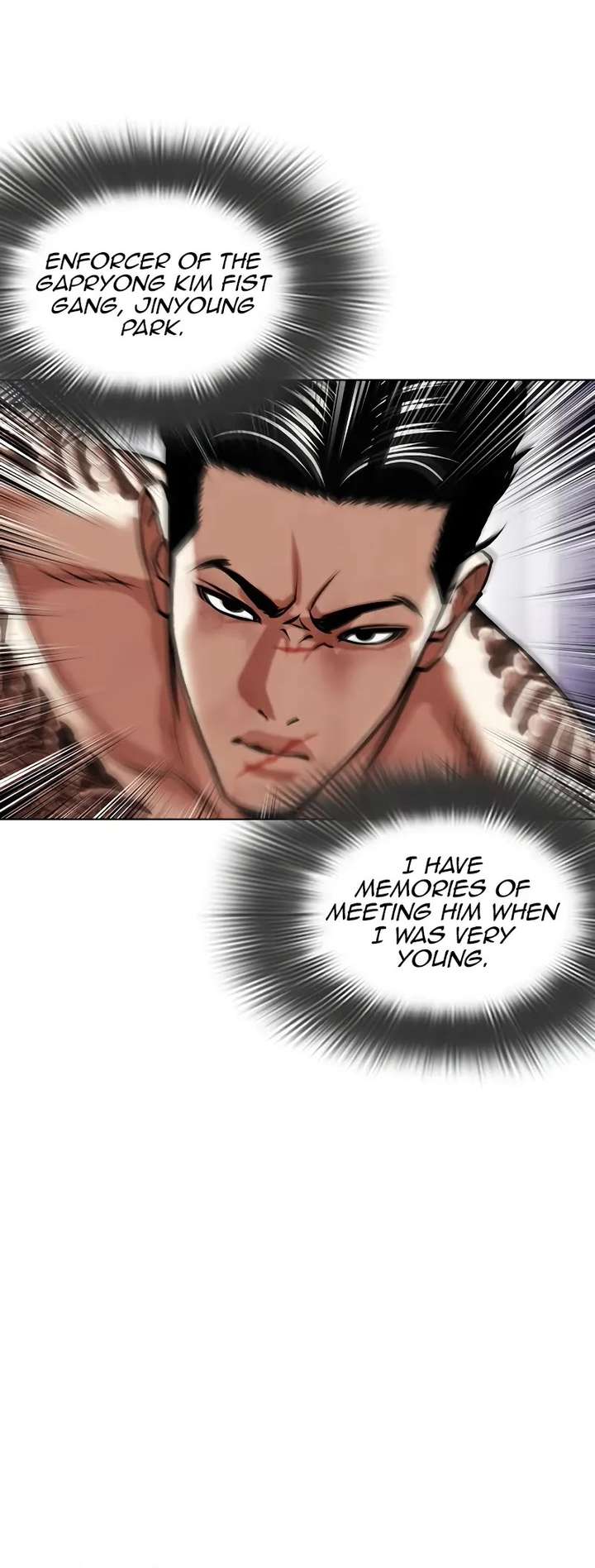 Lookism Chapter 468 - Page 68