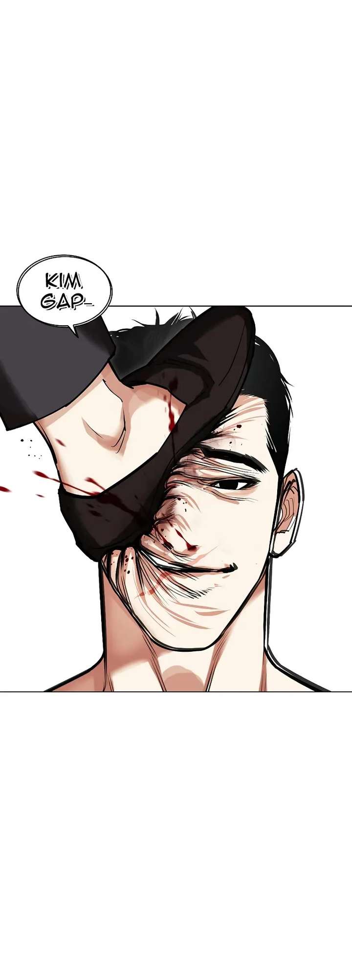 Lookism Chapter 468 - Page 76