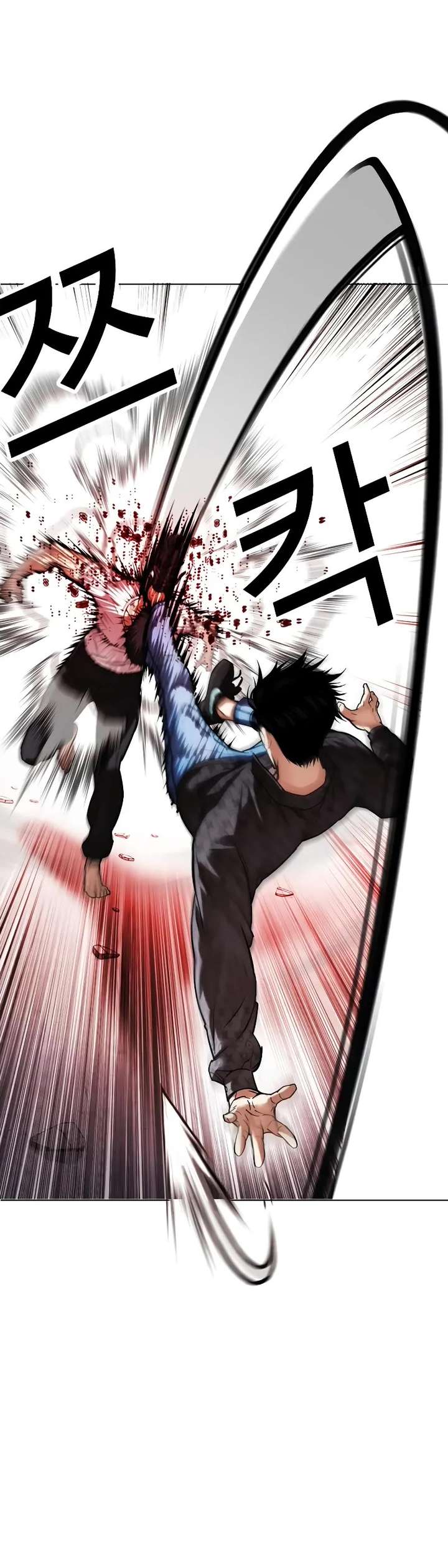 Lookism Chapter 468 - Page 8