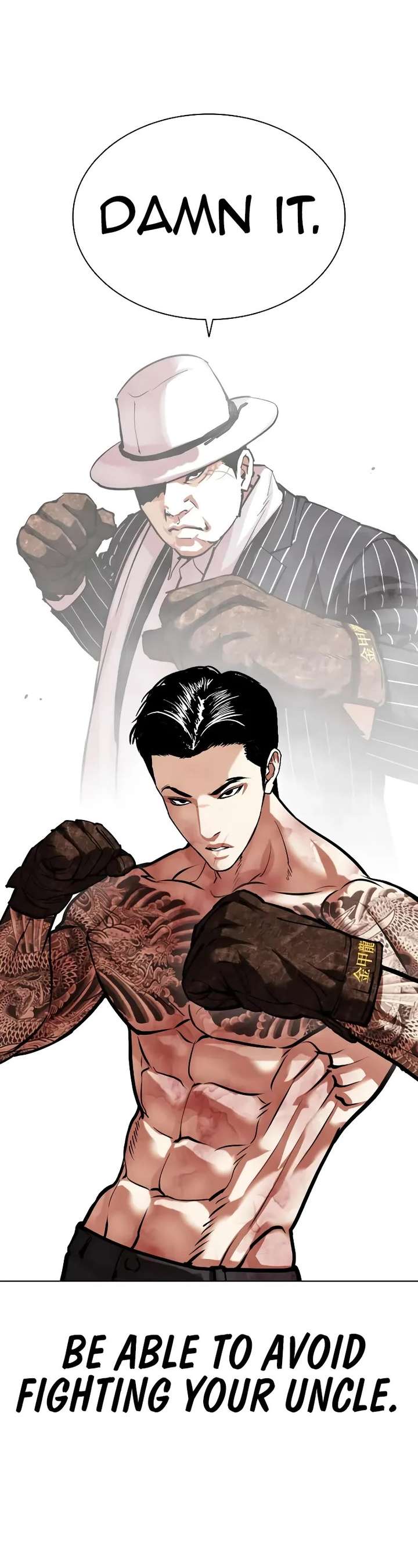 Lookism Chapter 468 - Page 86