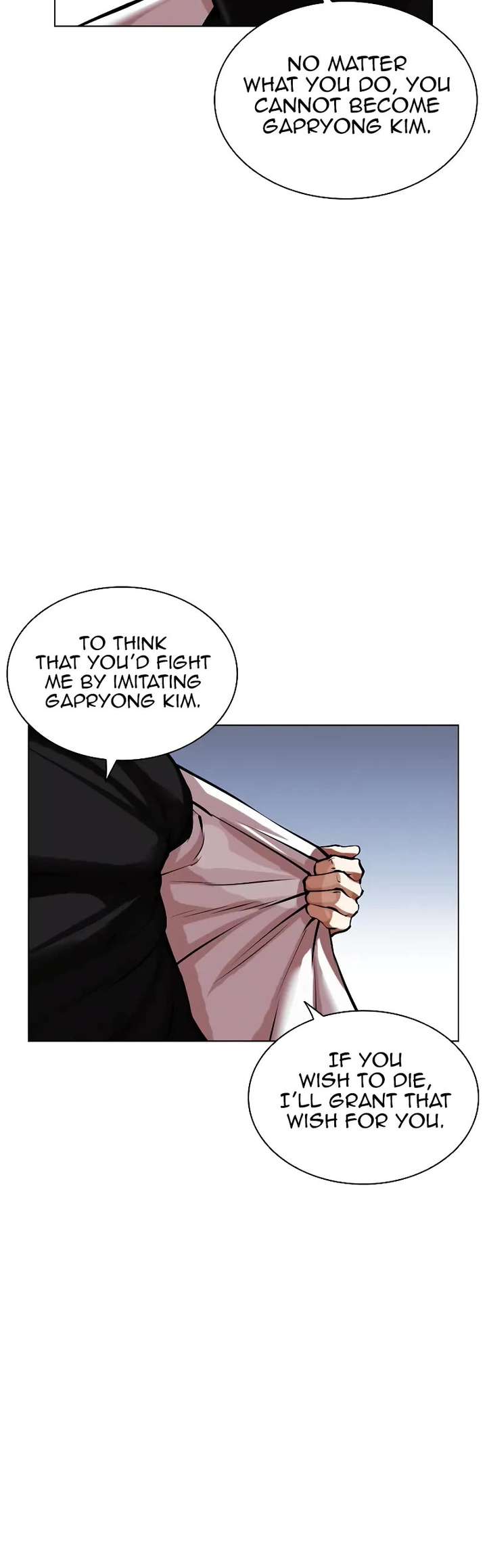 Lookism Chapter 468 - Page 88