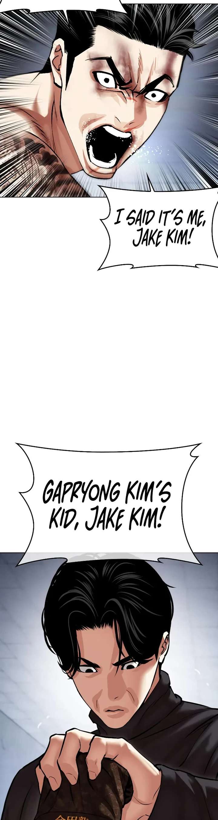 Lookism Chapter 469 - Page 10