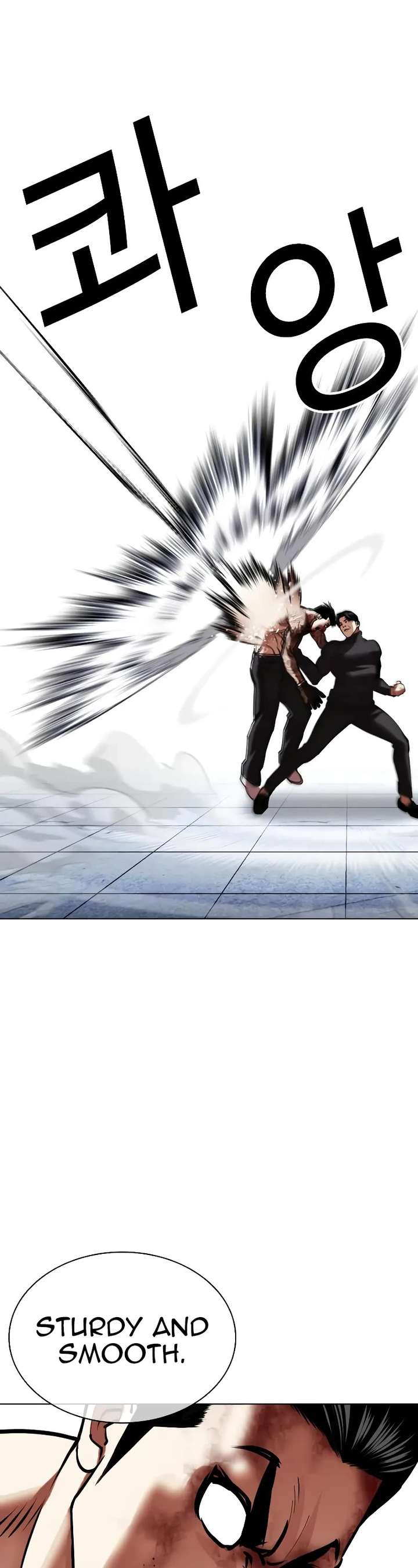 Lookism Chapter 469 - Page 13