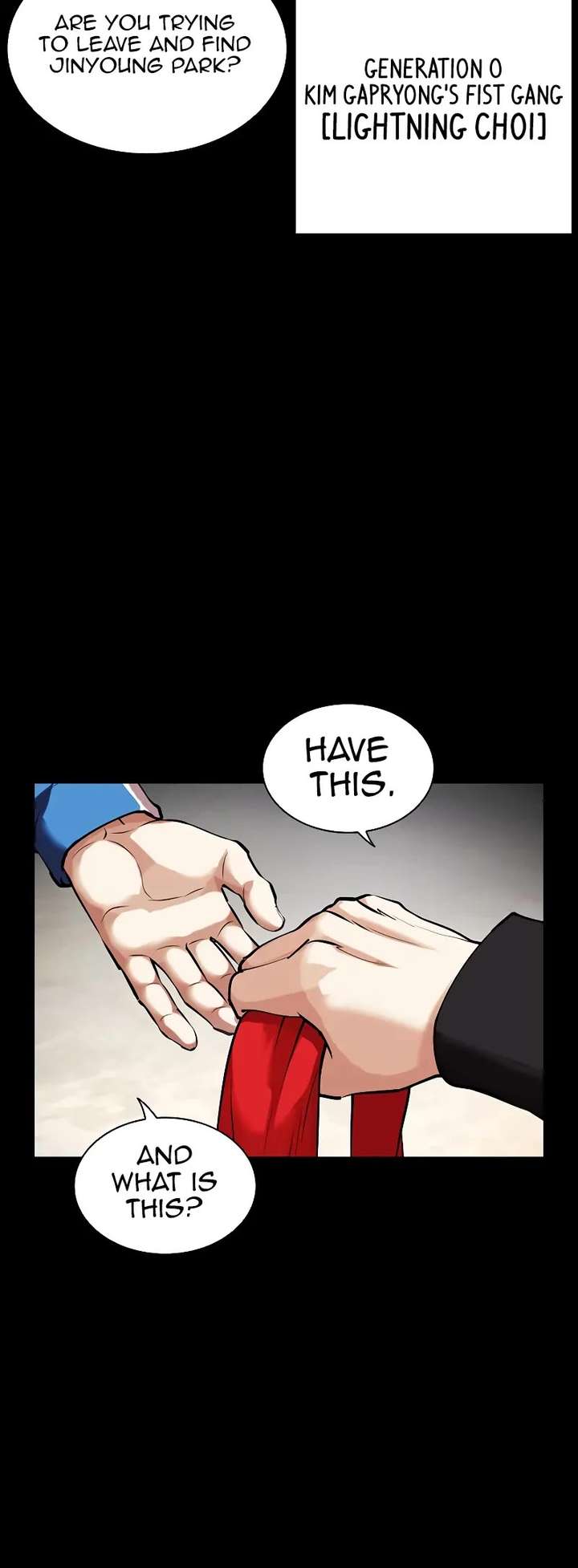 Lookism Chapter 469 - Page 3