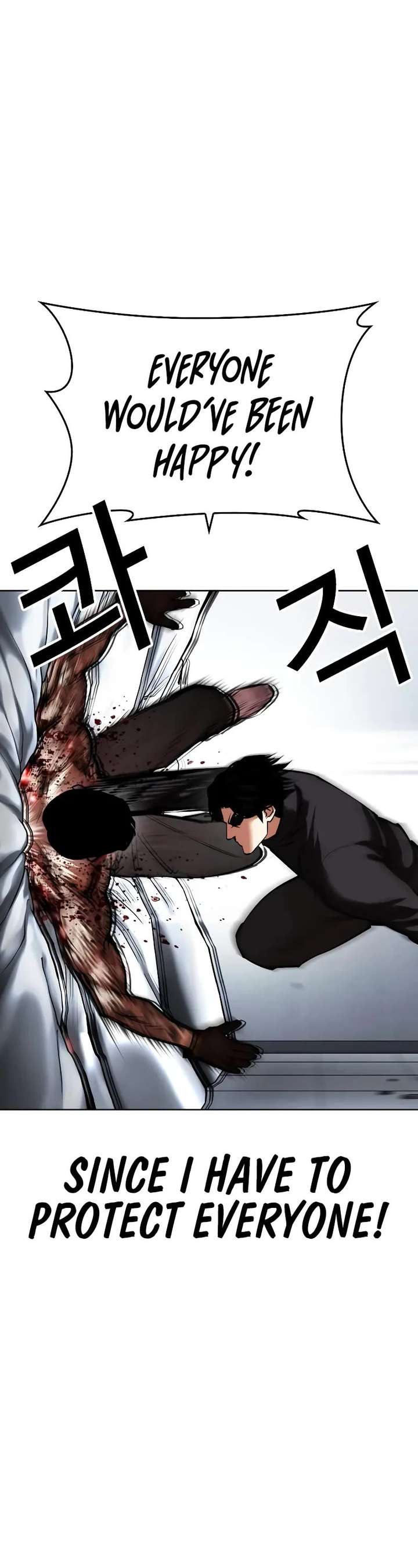 Lookism Chapter 469 - Page 36