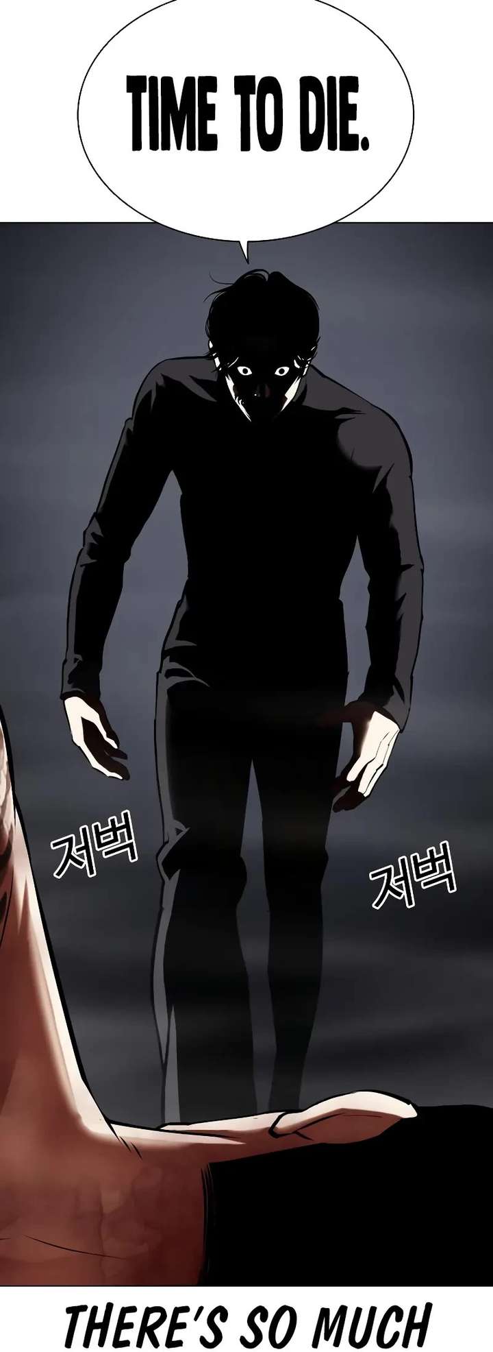 Lookism Chapter 469 - Page 38