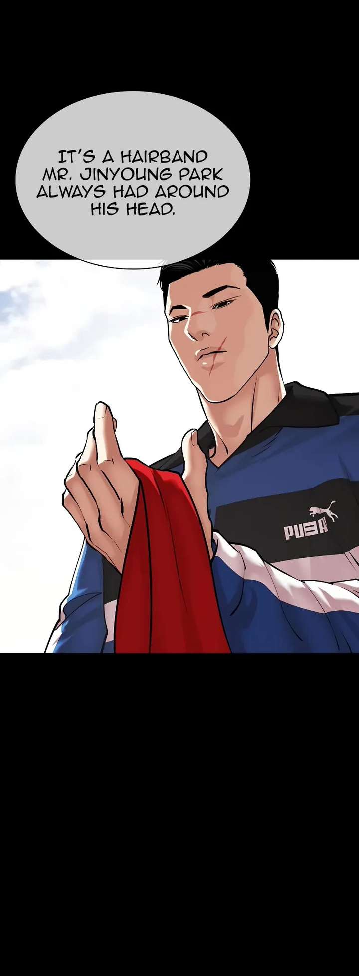 Lookism Chapter 469 - Page 4