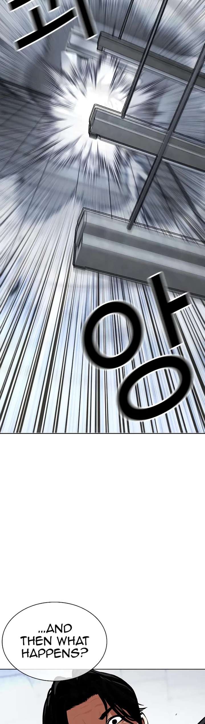 Lookism Chapter 469 - Page 41