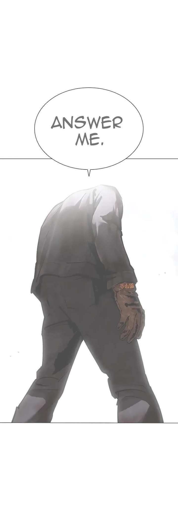 Lookism Chapter 469 - Page 45