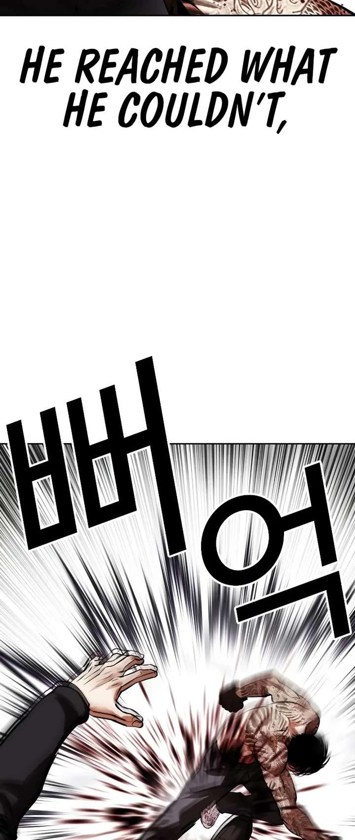 Lookism Chapter 469 - Page 49