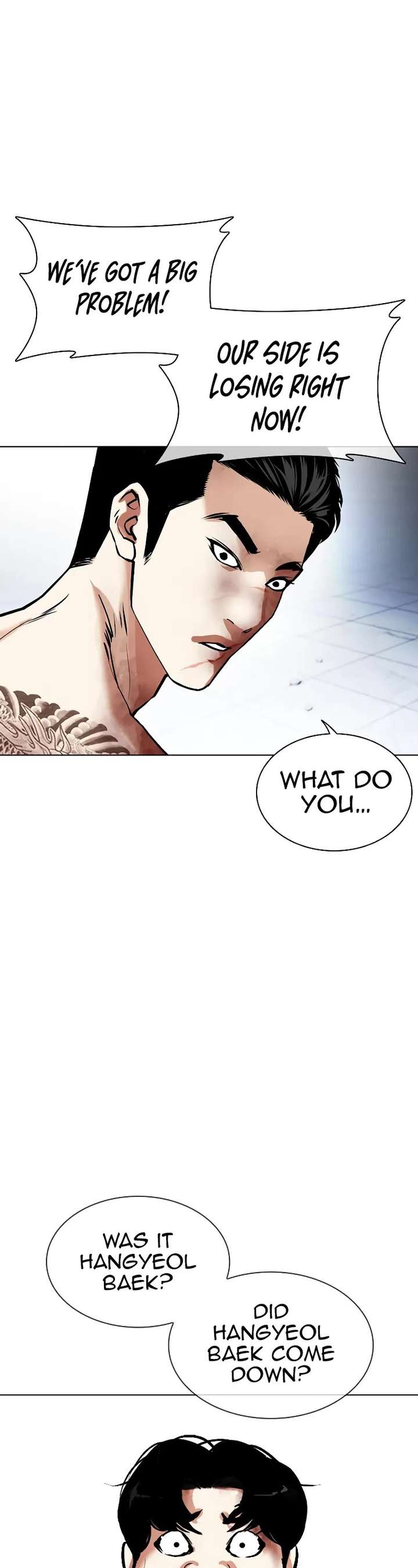 Lookism Chapter 469 - Page 67