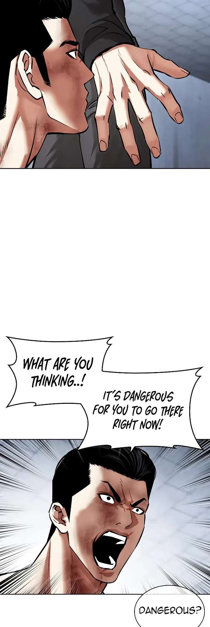 Lookism Chapter 469 - Page 73