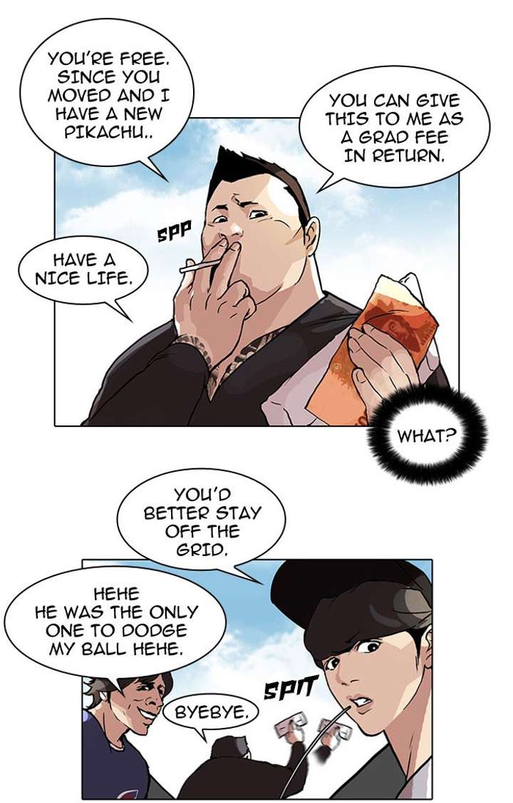 Lookism Chapter 47 - Page 13