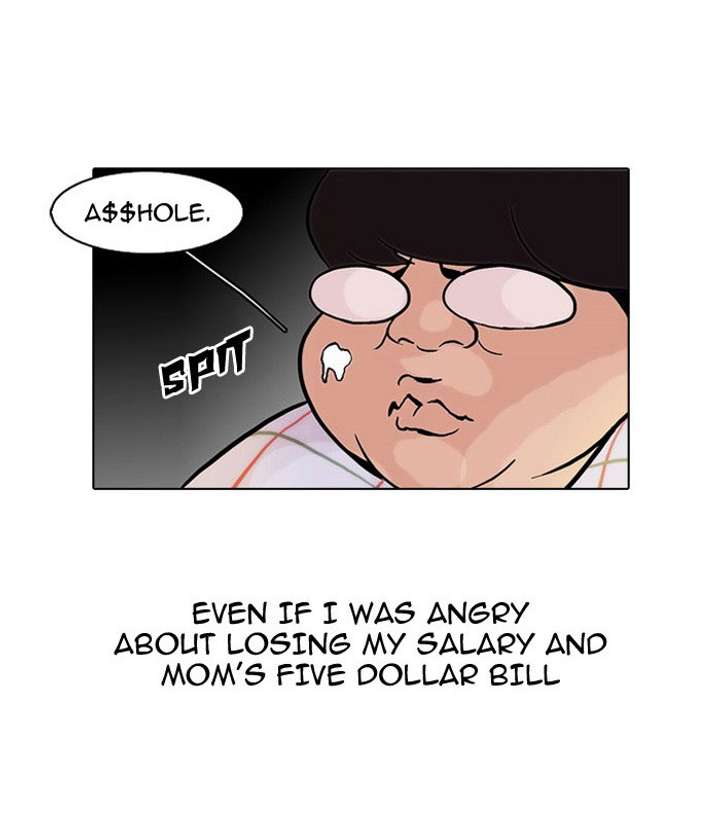 Lookism Chapter 47 - Page 14