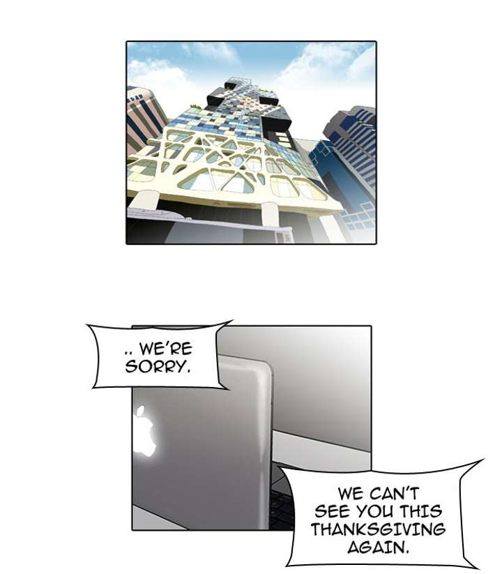 Lookism Chapter 47 - Page 19