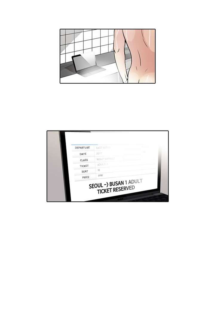 Lookism Chapter 47 - Page 23