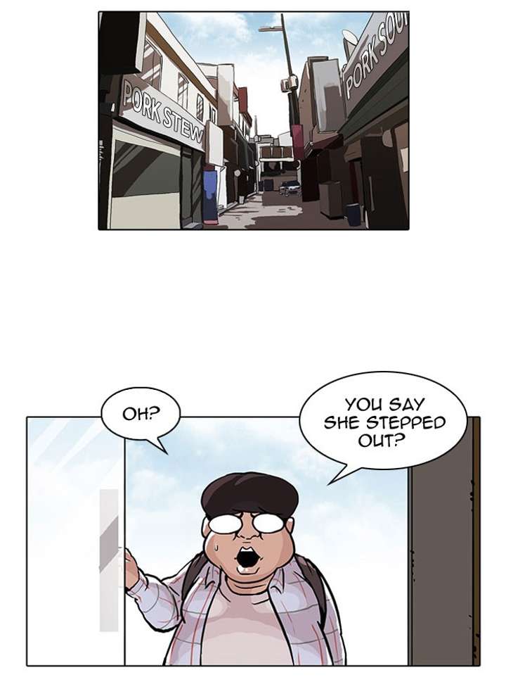 Lookism Chapter 47 - Page 24
