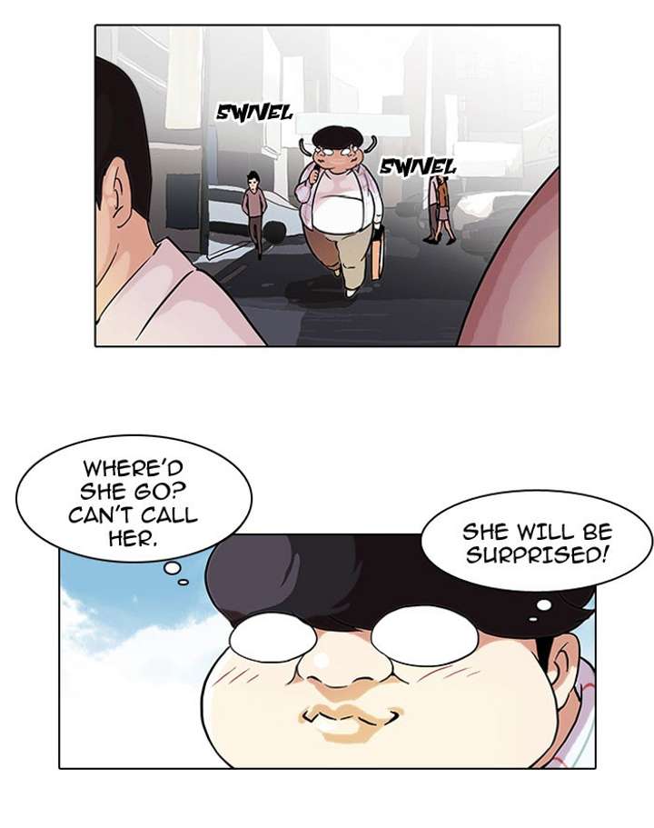 Lookism Chapter 47 - Page 26