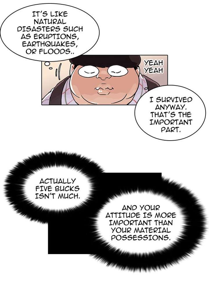 Lookism Chapter 47 - Page 28