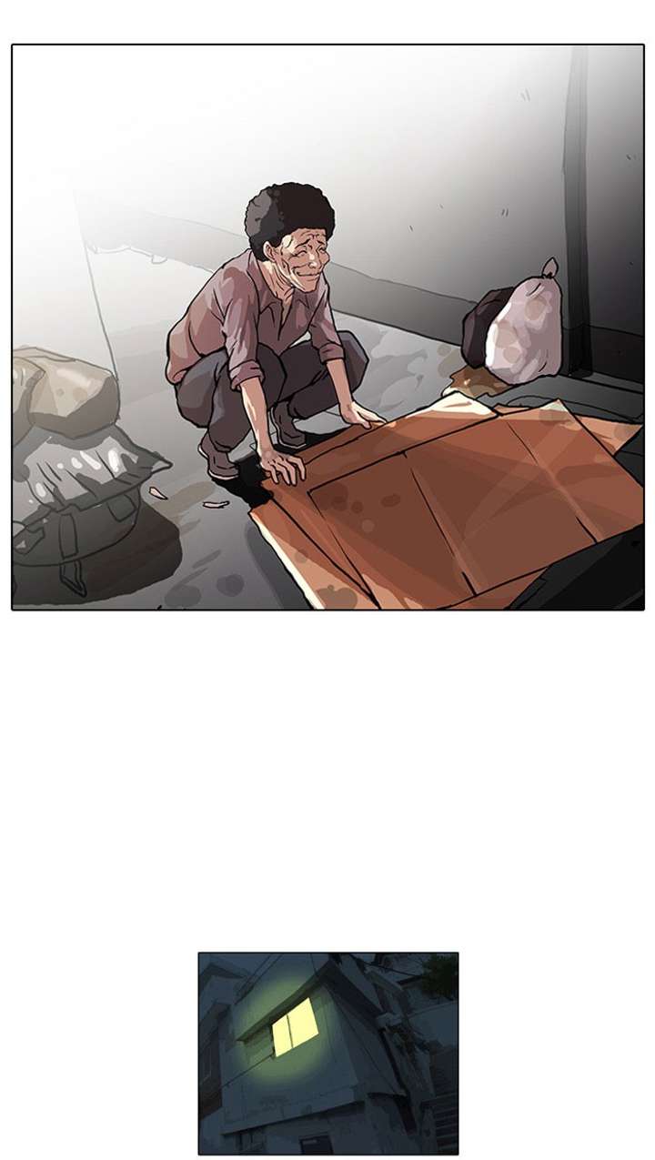 Lookism Chapter 47 - Page 33