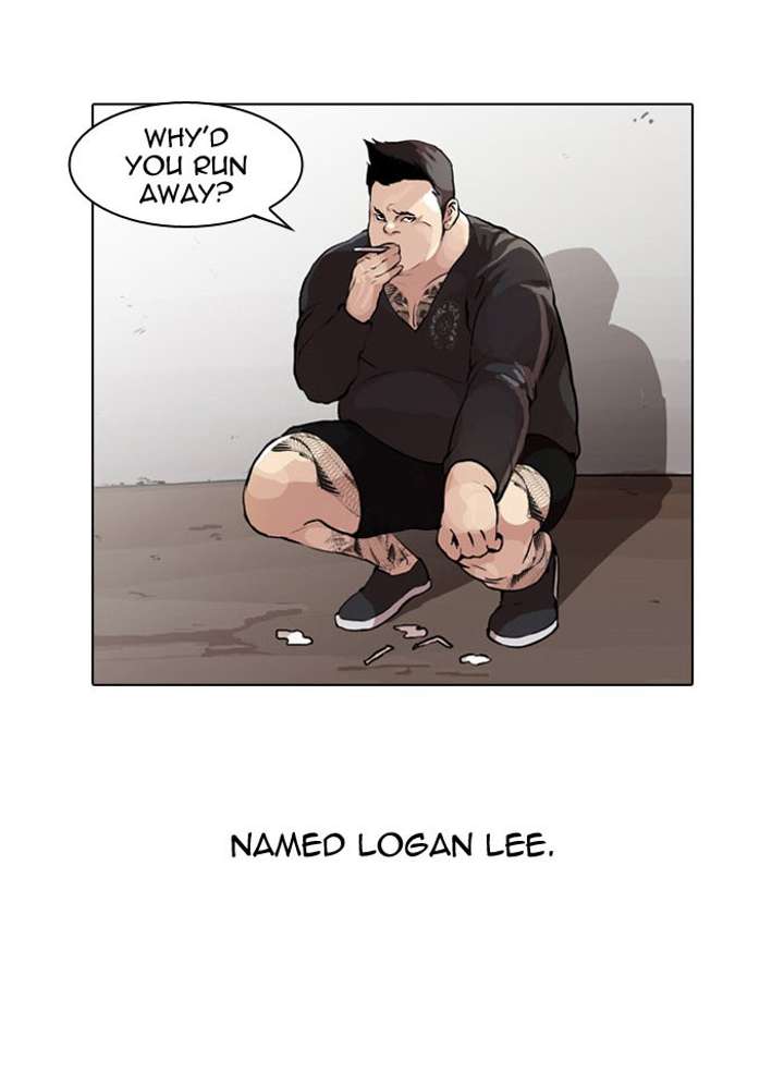 Lookism Chapter 47 - Page 4