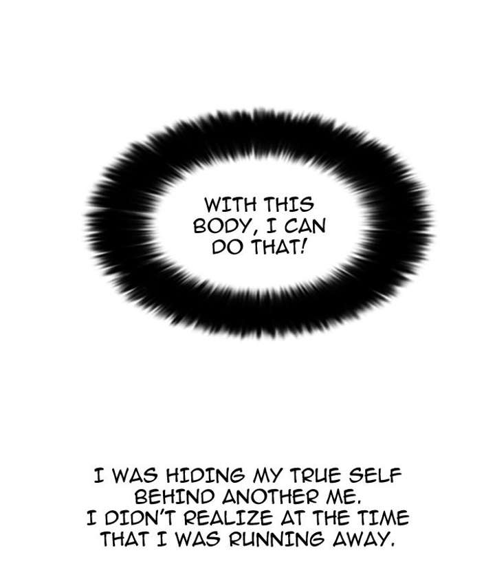 Lookism Chapter 47 - Page 44