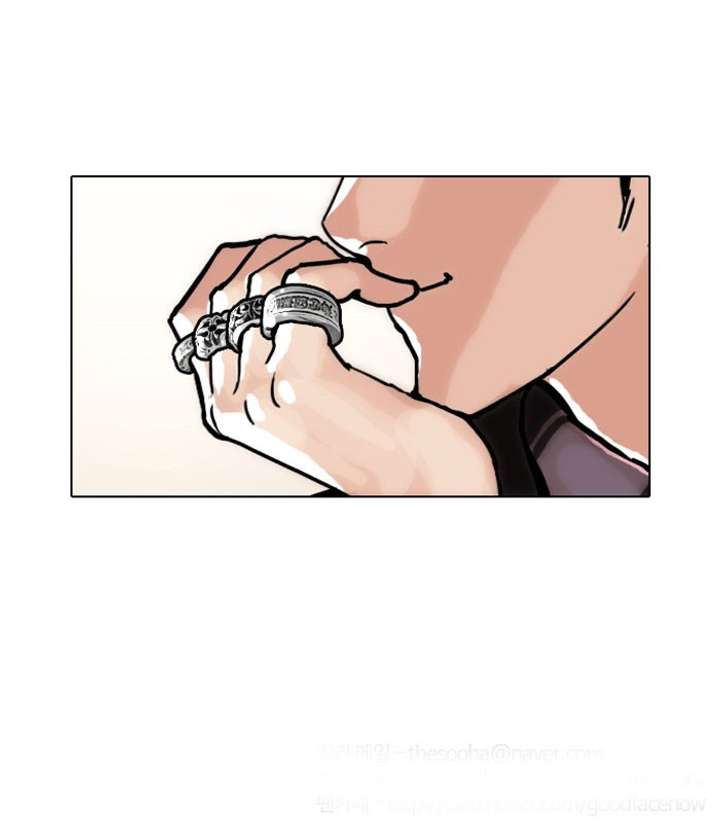 Lookism Chapter 47 - Page 56