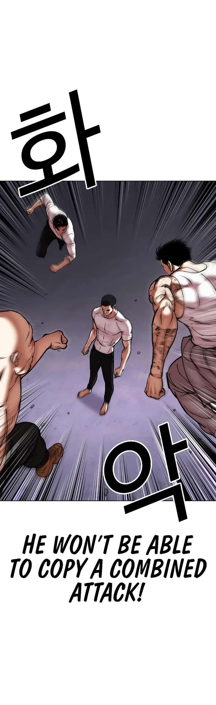 Lookism Chapter 470 - Page 12