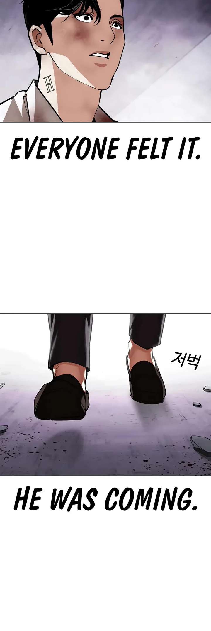 Lookism Chapter 470 - Page 24