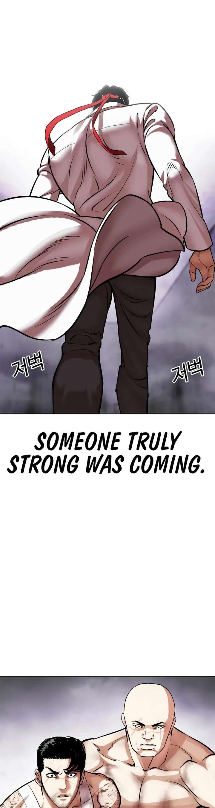Lookism Chapter 470 - Page 25