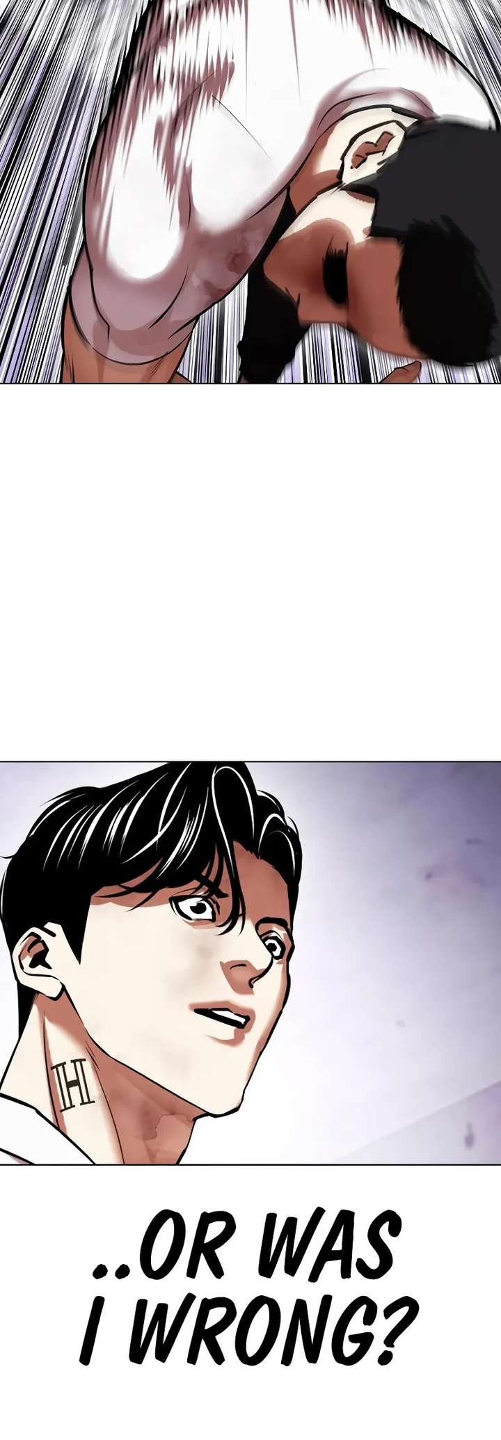 Lookism Chapter 470 - Page 31