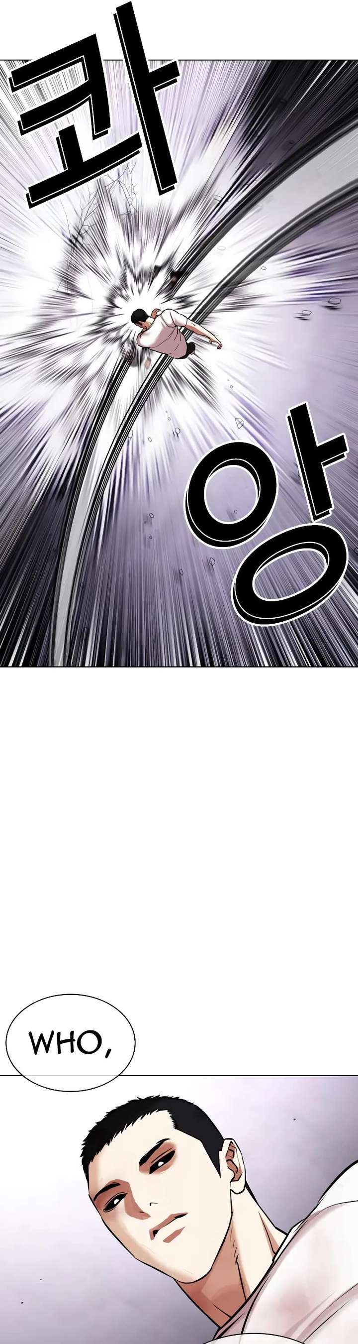 Lookism Chapter 470 - Page 37