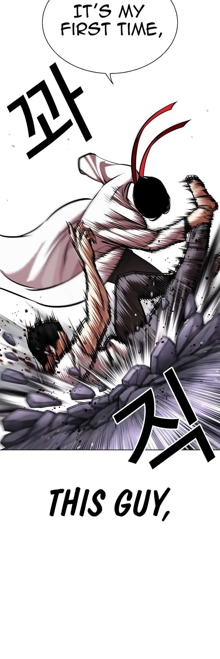 Lookism Chapter 470 - Page 39