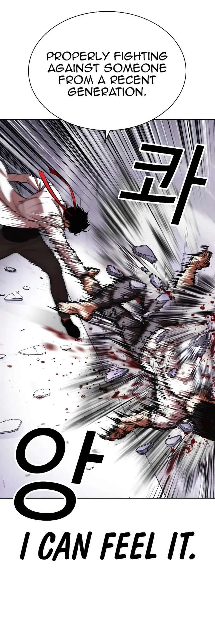 Lookism Chapter 470 - Page 40