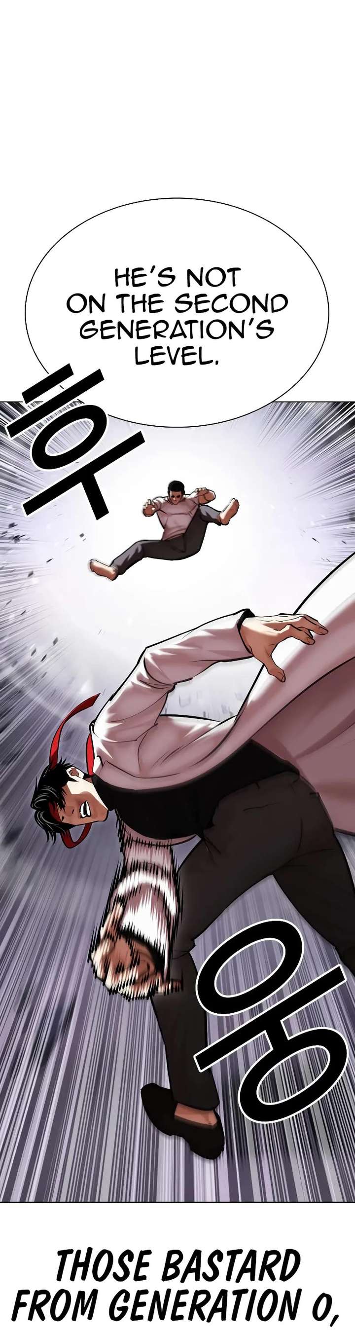 Lookism Chapter 470 - Page 41