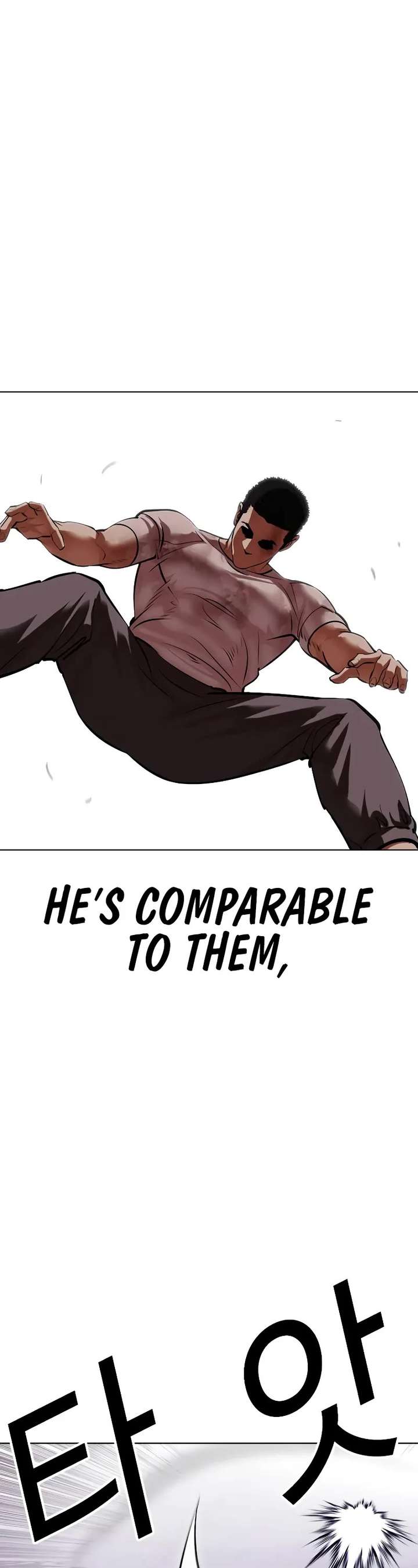 Lookism Chapter 470 - Page 42