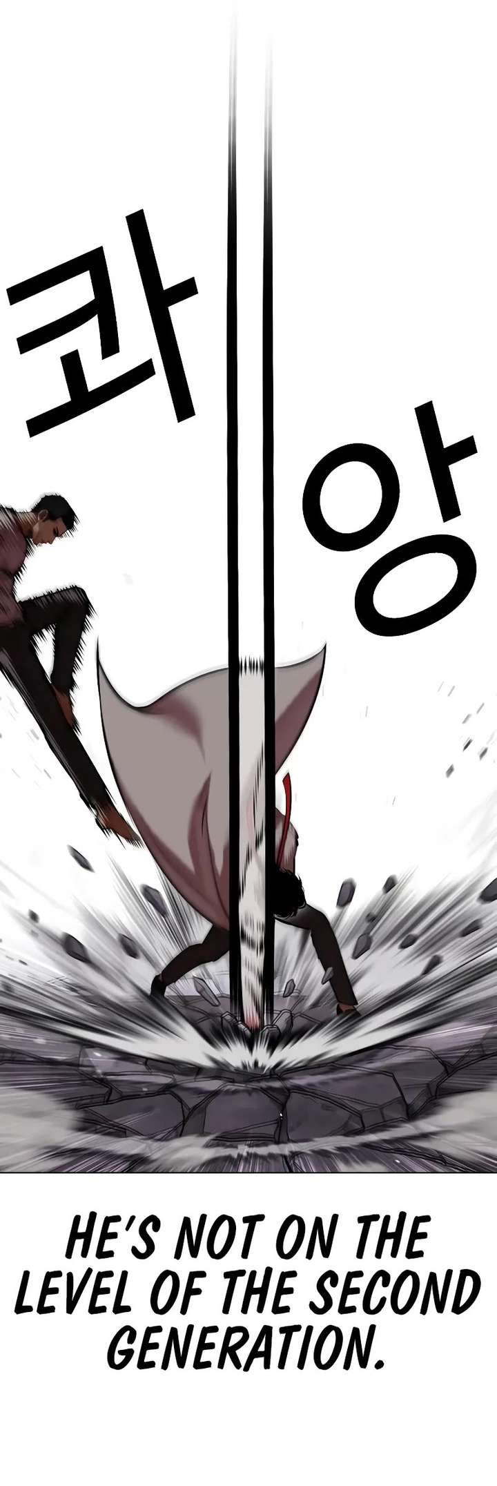 Lookism Chapter 470 - Page 44