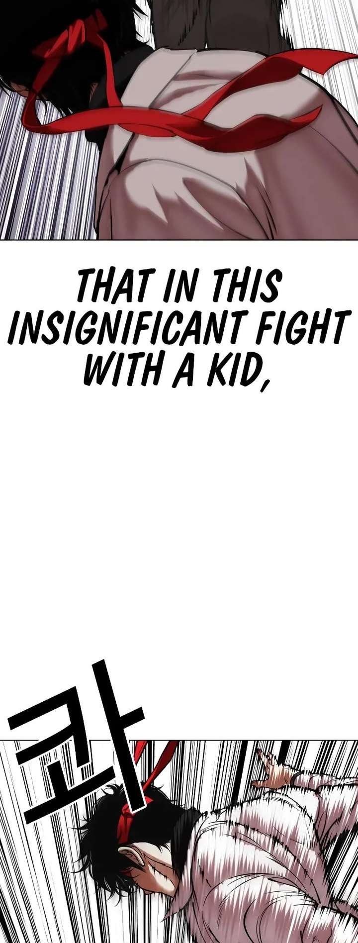 Lookism Chapter 470 - Page 47