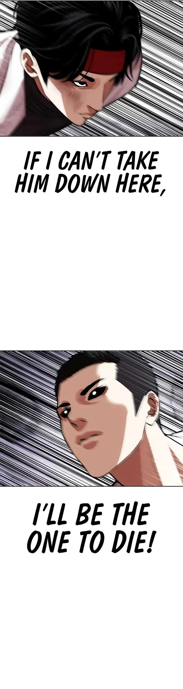 Lookism Chapter 470 - Page 57