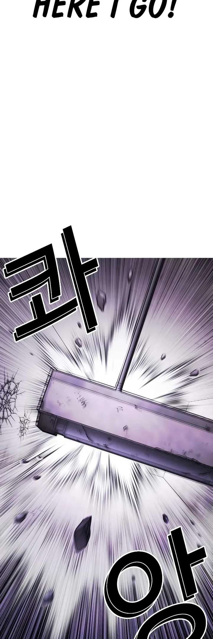 Lookism Chapter 470 - Page 59