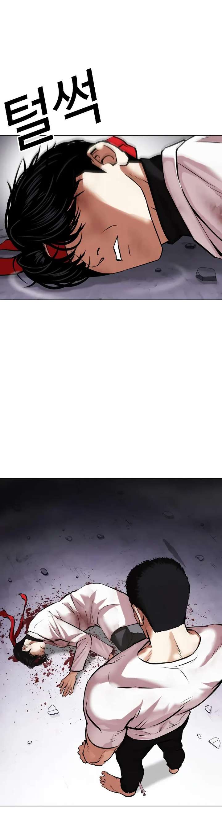 Lookism Chapter 470 - Page 61